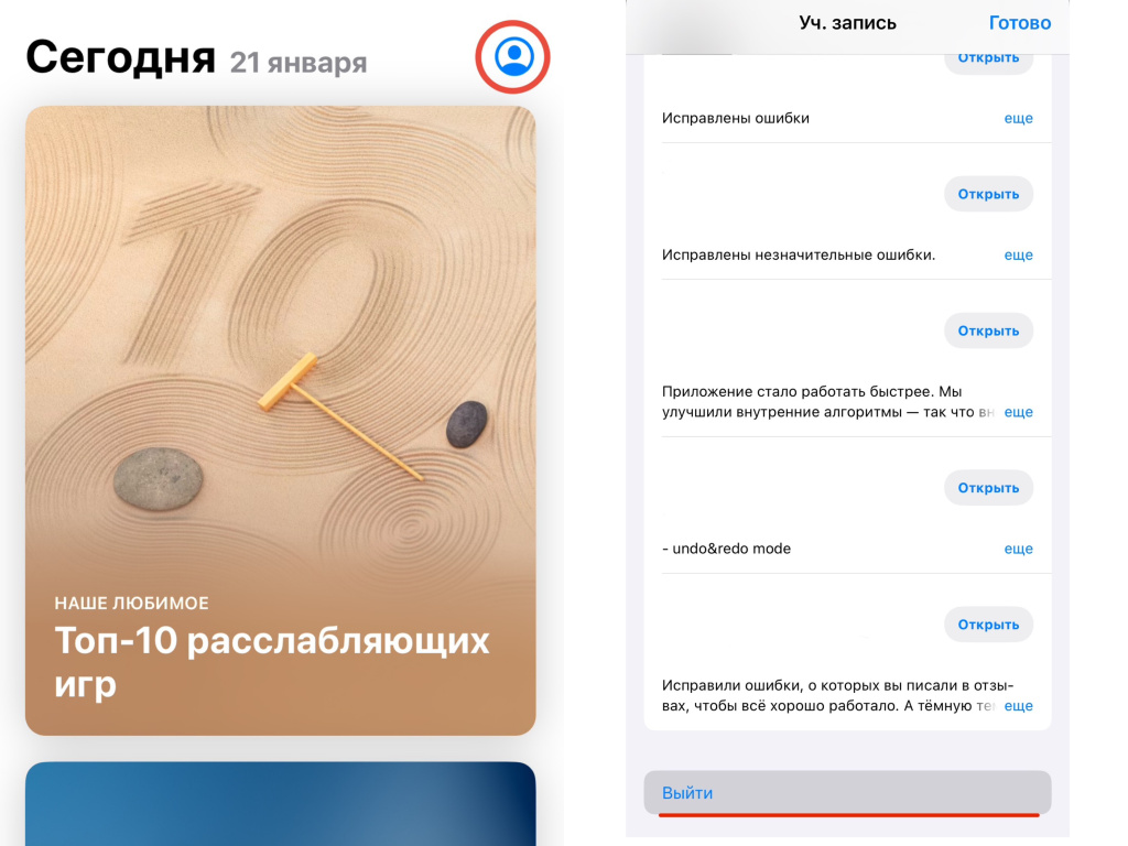 IMG_8257.JPG