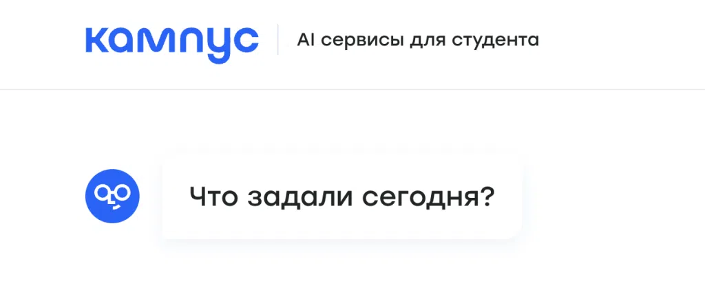 нейросети 4.png